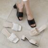 Belir Wrinkle Mule Sandals (2cm)