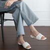 Belir Wrinkle Mule Sandals (2cm)