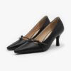 Celini Ribbon Pump Heels (7cm)