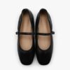 Charlotte Maryjane Flats (2cm)