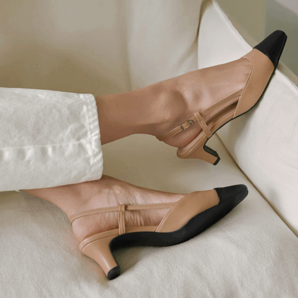 Irove two tone Slingback Heels (5cm)