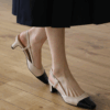 Irove two tone Slingback Heels (5cm)