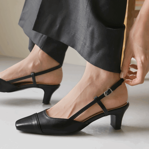 Irove two tone Slingback Heels (5cm)