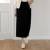 Fomie Loafer (2cm)