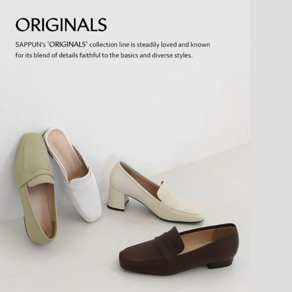 Fomie Loafer (2cm)