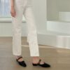 Hamelly Strap Mule Slipper (2cm)