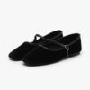 Khaila Maryjane Flats (1cm)