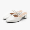 Kipley Strap Mule Heels (5cm)