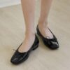Lavery Ribbon Flats (2cm)
