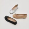 Magaret Ribbon Flats (1cm)