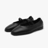 Meyra Mary Jane Flats (1cm)