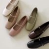 Nhibre Maryjane Flats (1cm)