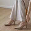Yibre Stiletto Pumps (7cm)