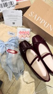 Erino Maryjane Flats (1cm)